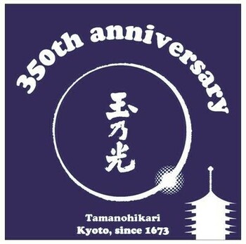 TAMANOHIKARI Sake Brewing