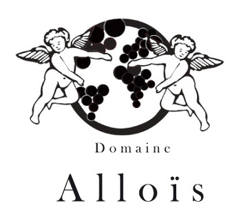 Domaine Alloïs