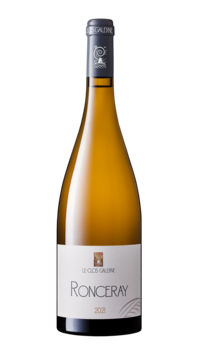 Domaine des treize vents