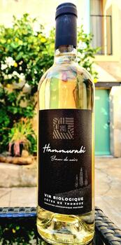 EARL Les Robes Noires