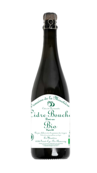 CIDRERIE DE LA BRIQUE