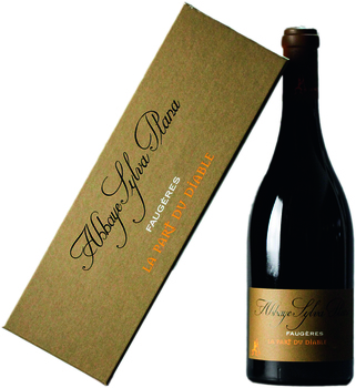 SARL BOUCHARD ET FILS