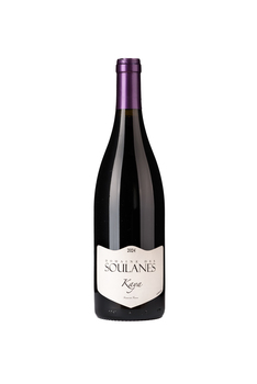 Domaine des Soulanes