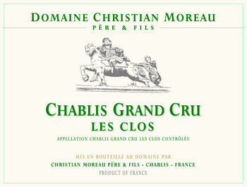 SARL Christian Moreau Père &amp; Fils