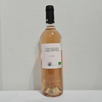 Scea les jardinettes