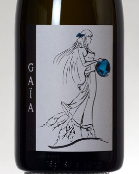 DiVin Loire Aude Clavier