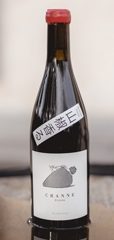 EARL Vignobles Lacoste