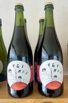 ATOW-Amoreira da Torre Organic Wines, Lda