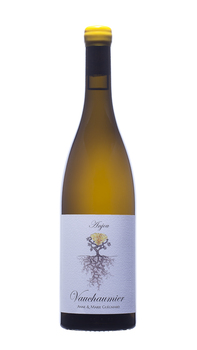 Domaine de la Bergerie