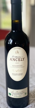 GAEC Domaine Ancely