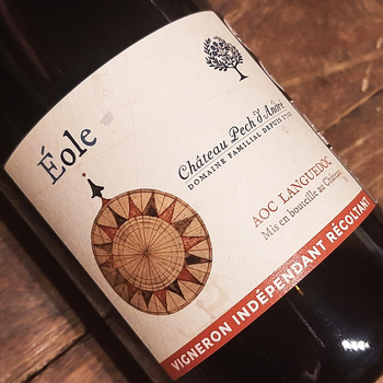 Domaine du Pech d'André