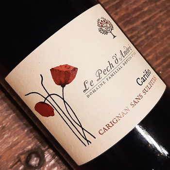 Domaine du Pech d'André