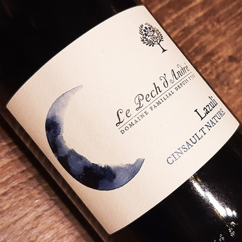 Domaine du Pech d'André