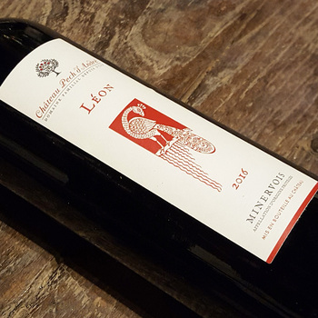 Domaine du Pech d'André