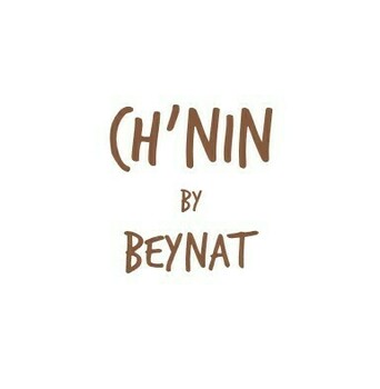 SCEA Château Beynat