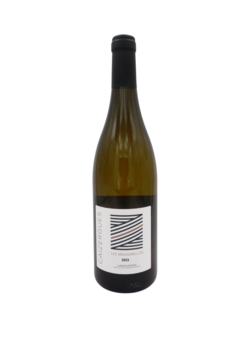 SCEA Domaine les Caizergues