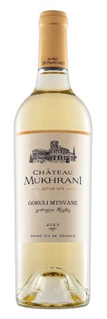Château Mukhrani