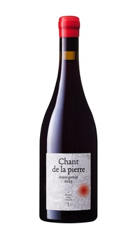 SAS TERRA VITA VINUM