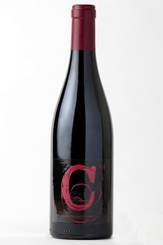 SARL Domaine des Romarins