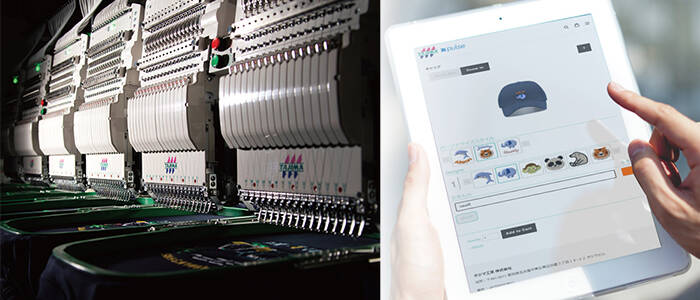 TAJIMA acquiert l’éditeur de logiciels Pulse Microsystems