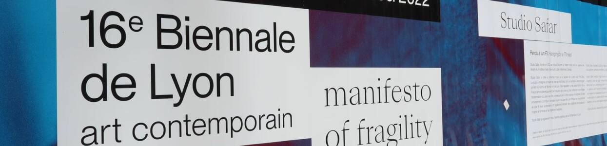 HEXIS s’expose à la Biennale de Lyon, avec ATC Groupe