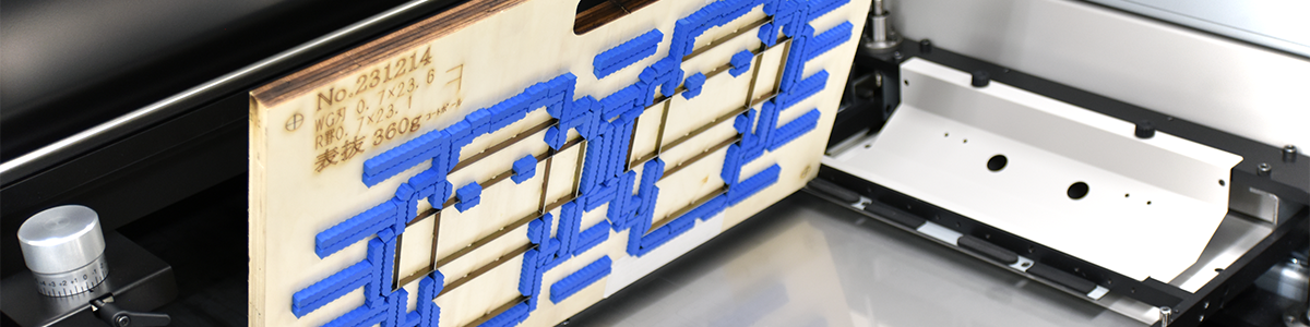 CLEMENTZ-EUROMEGRAS : des outils de façonnage automatiques qui répondent aux attentes du marché