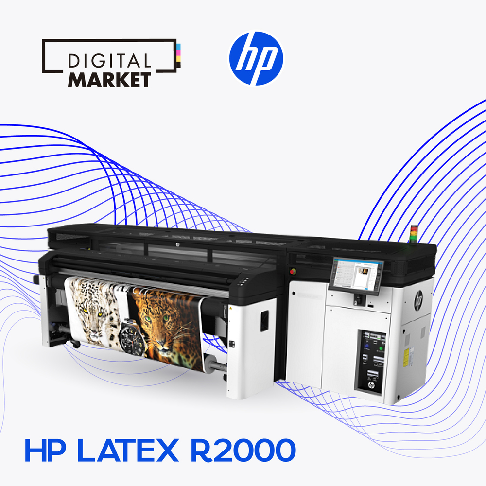 HP Latex R2000 Plus