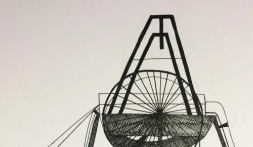 Bachelor Design produit à Condé Lyon