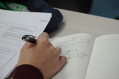 Cycle Préparatoire Intégré