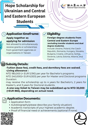 Hope Scholarship for Ukrainian and Central and Eastern European Students