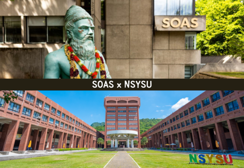 SOAS-NSYSU Global Citizenship Joint Master Degree Program
