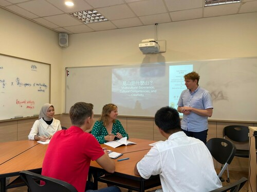 International Graduate Program of Education and Human Development