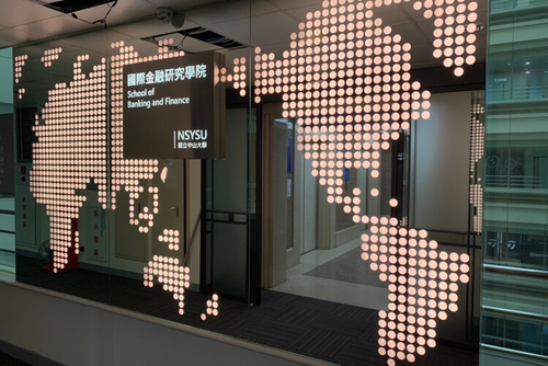 Global Digital and Sustainable Finance Master's Program