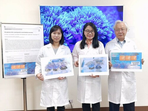 Department of Oceanography