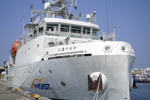 Marine Affairs Master's Program