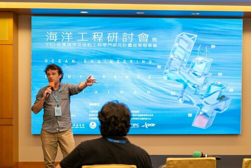 Department of Marine Environment and Engineering