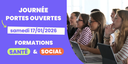 ECOLE ROCKEFELLER : JOURNÉE PORTES OUVERTES 17.01.26