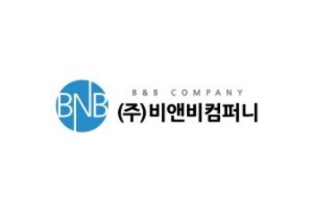 B&B COMPANY